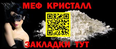 кокаин колумбия Кумертау