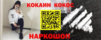 мет Кулебаки