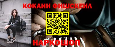 спиды Кунгур