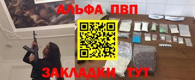 мет Кулебаки