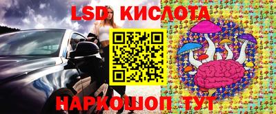 кокаин колумбия Кумертау