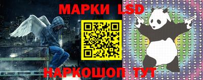 кокаин колумбия Кумертау