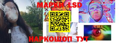 спиды Кунгур