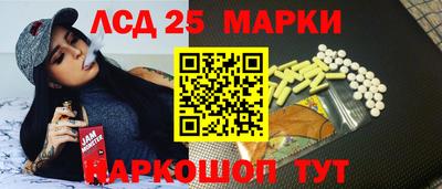 спиды Кунгур