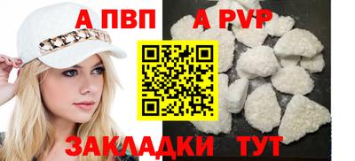 мет Кулебаки