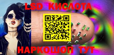 мет Кулебаки