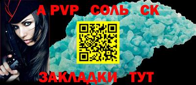 кокаин колумбия Кумертау