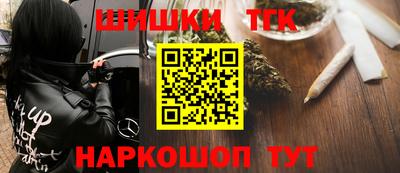 кокаин колумбия Кумертау