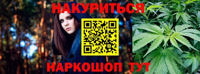 кокаин колумбия Кумертау
