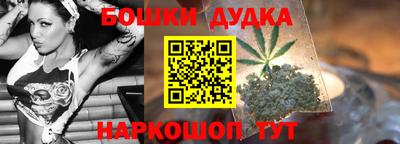 кокаин колумбия Кумертау