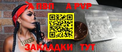 мет Кулебаки