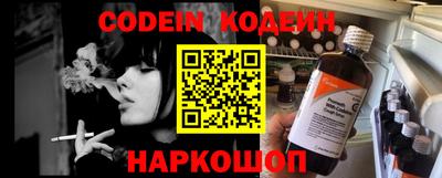 мет Кулебаки