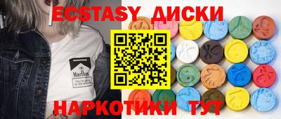 мет Кулебаки