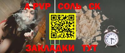 кокаин колумбия Кумертау