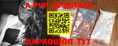 кокаин колумбия Кумертау