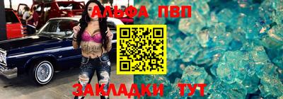 мет Кулебаки