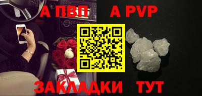 мет Кулебаки