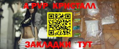 кокаин колумбия Кумертау