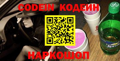 мет Кулебаки