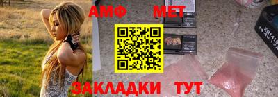 кокаин колумбия Кумертау
