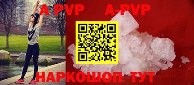 мет Кулебаки