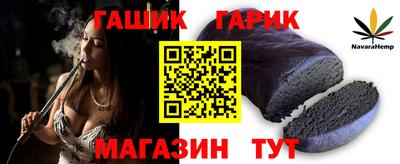 мет Кулебаки