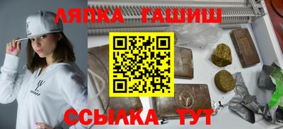 мет Кулебаки
