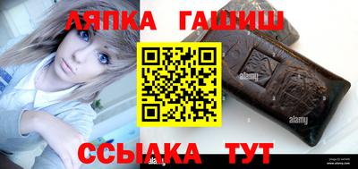 мет Кулебаки