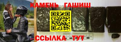 кокаин колумбия Кумертау