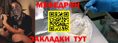 спиды Кунгур