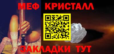 кокаин колумбия Кумертау