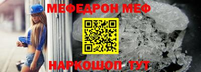 мет Кулебаки