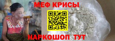 кокаин колумбия Кумертау