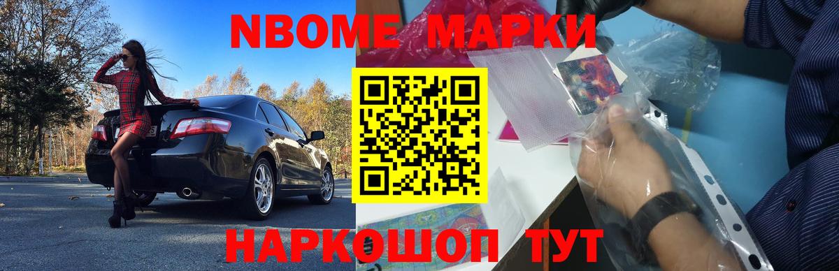 Хасавюрт  Лсд 25 экстази ecstasy  Лсд 25 экстази  Вход с VPN 